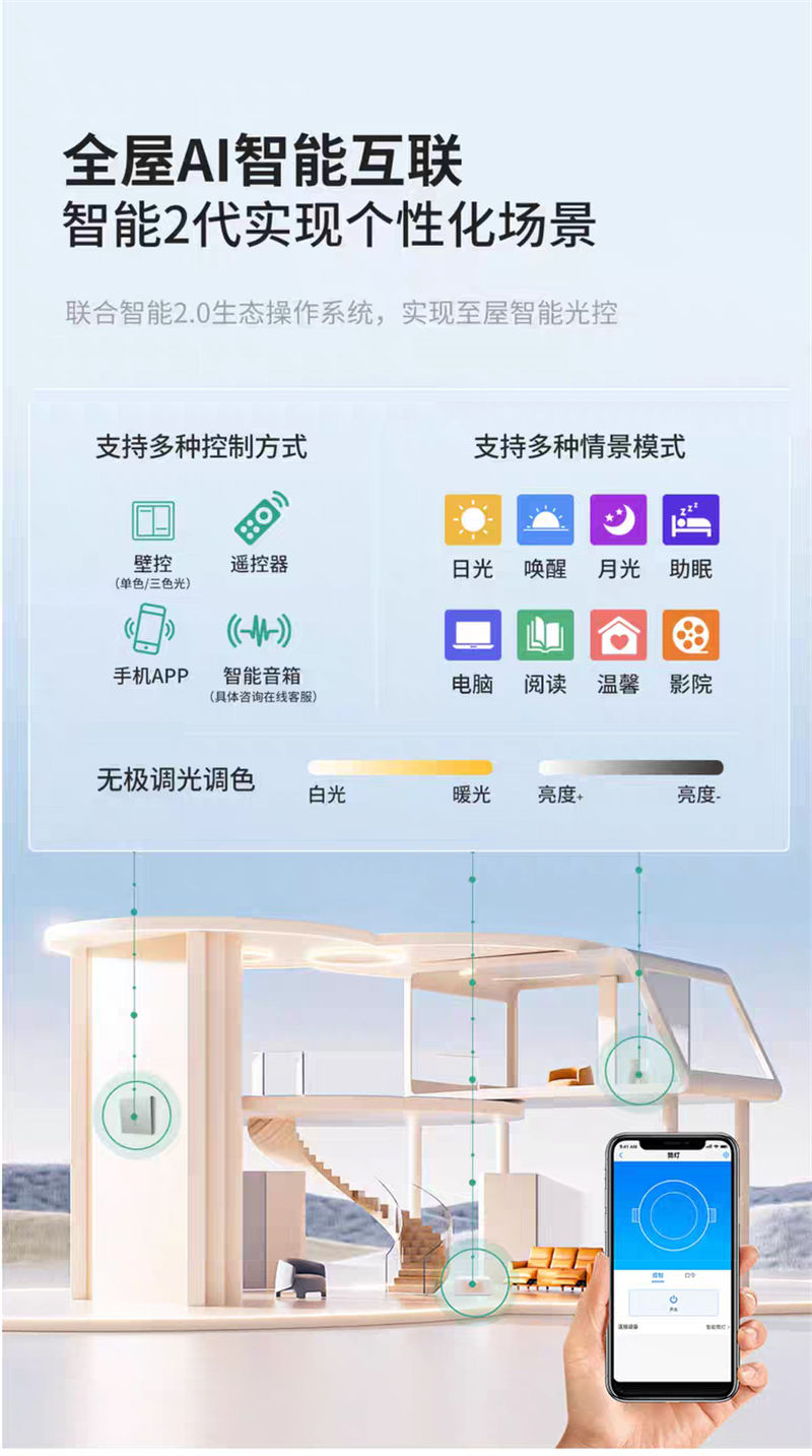 S502YX无界62.jpg