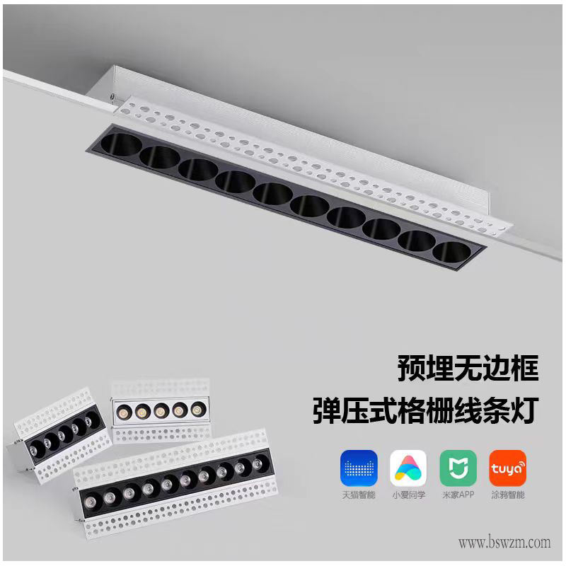 X102S1玲珑  预埋款11.jpg