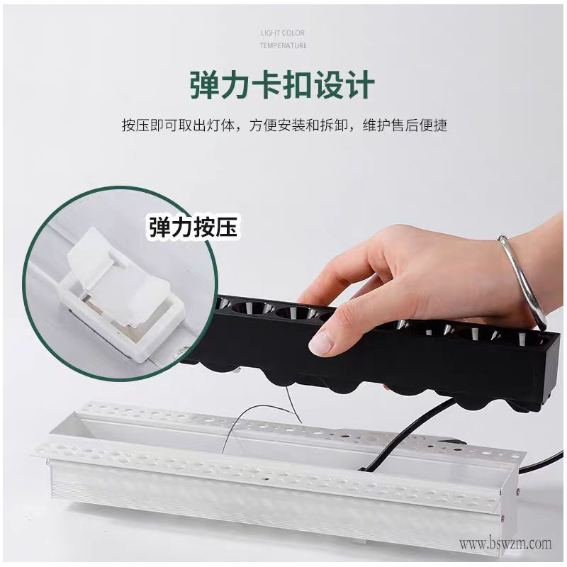 X102S1玲珑  预埋款12.jpg