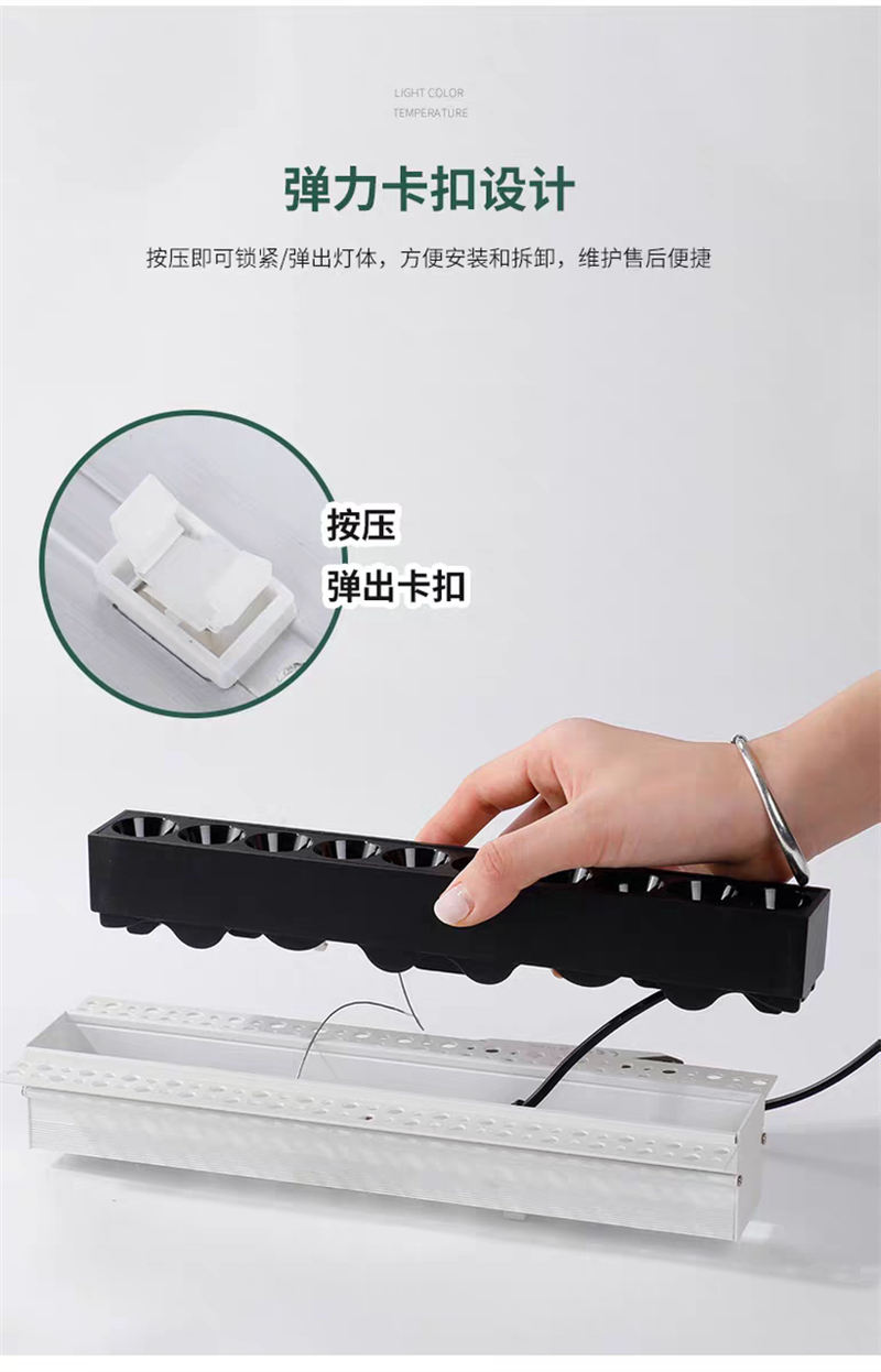 X102S1玲珑  预埋款16.jpg