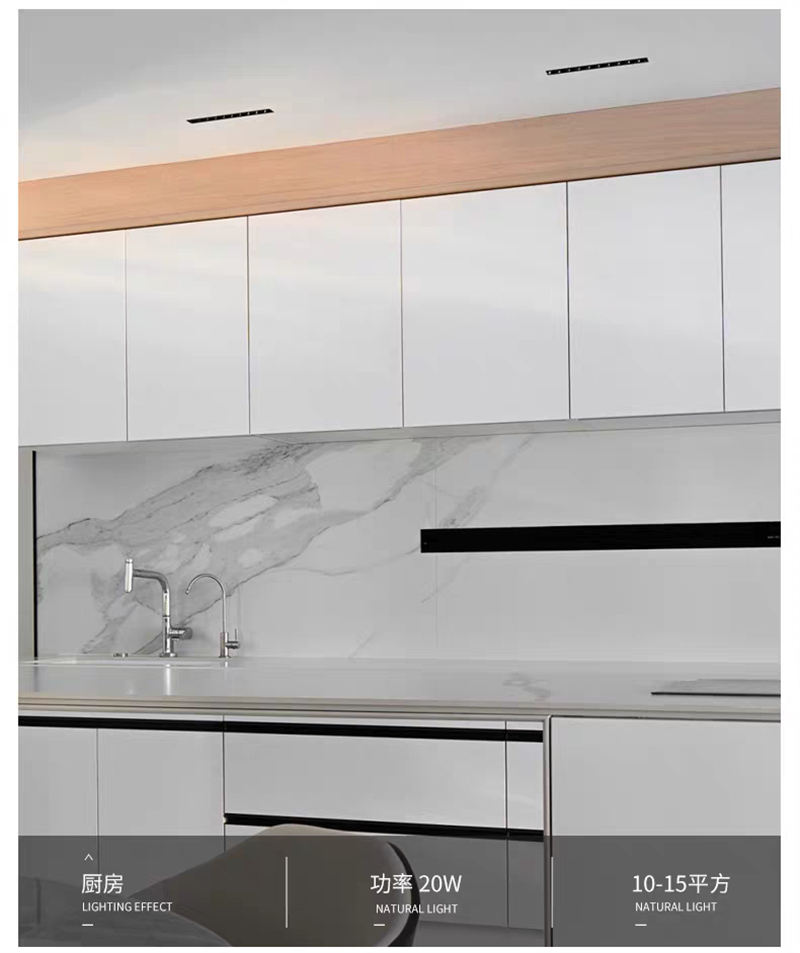 X102S1玲珑  预埋款26.jpg