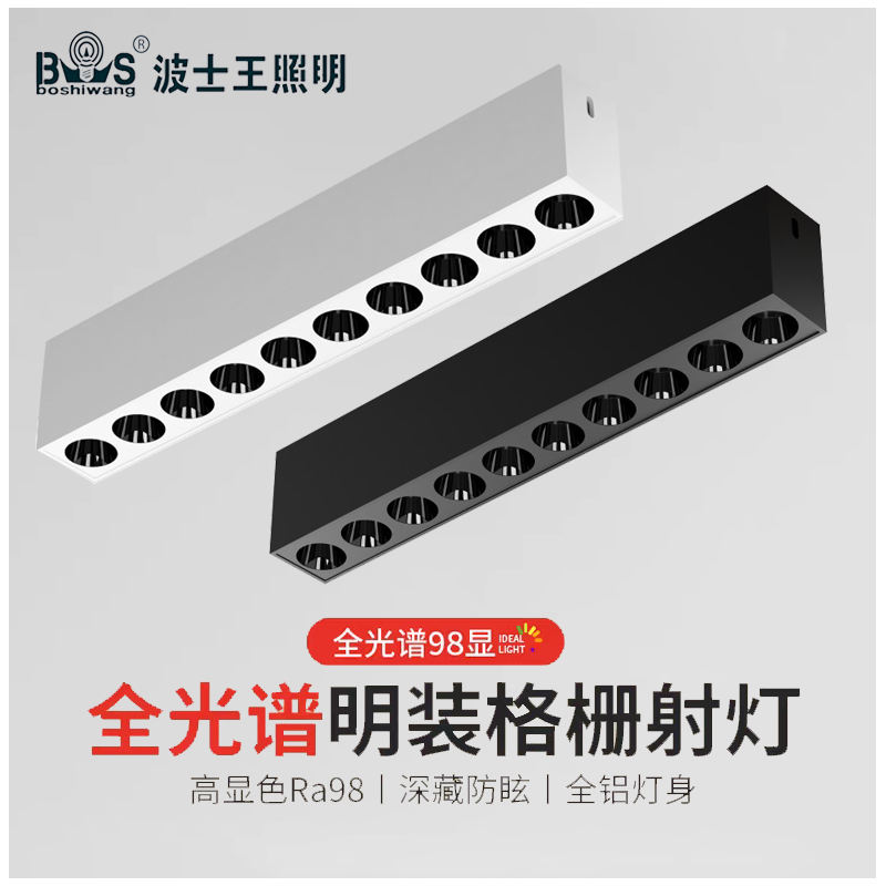 X104S1玲珑 明装款18.jpg