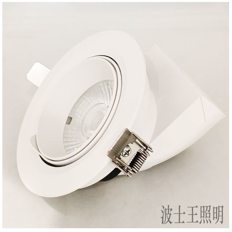 S730DM希顿 象鼻灯3 (1).jpg