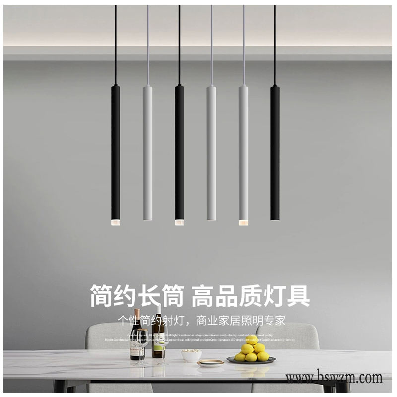 S5847GS细长直筒 (4).jpg