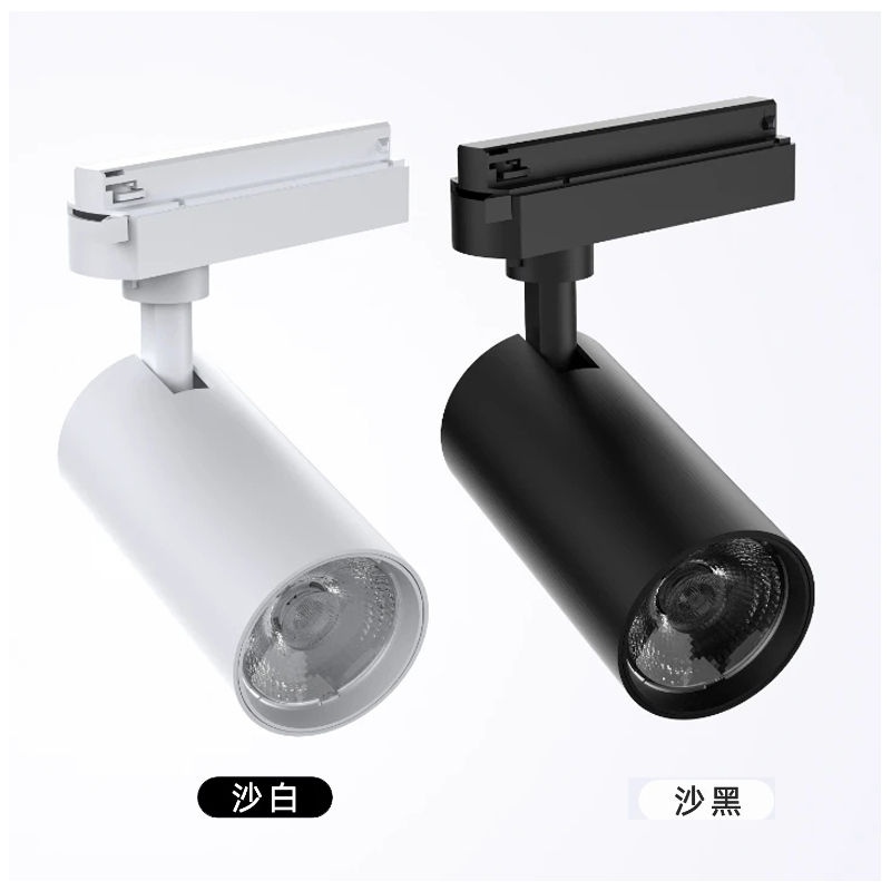 G420H1鸿蒙 轨道射灯11 (2).jpg