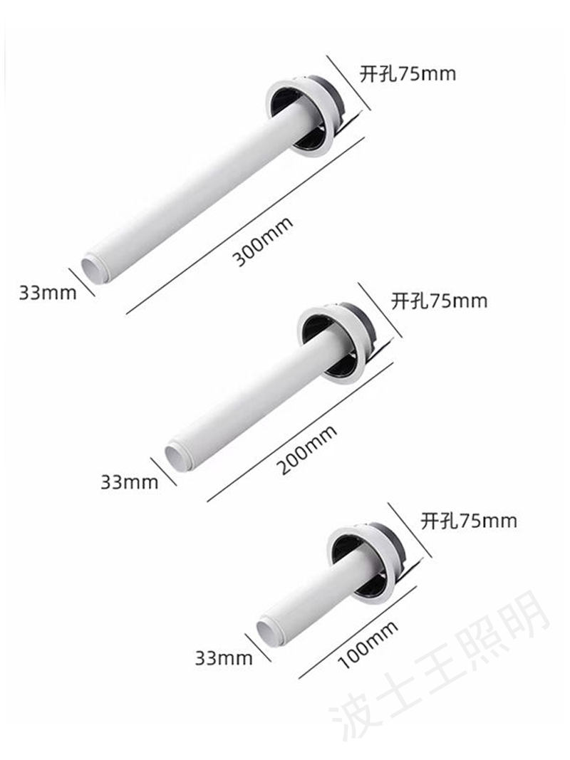S501L小钢炮 调焦款26.jpg
