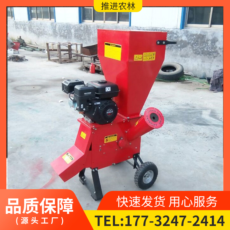 Cloud Zoom small image