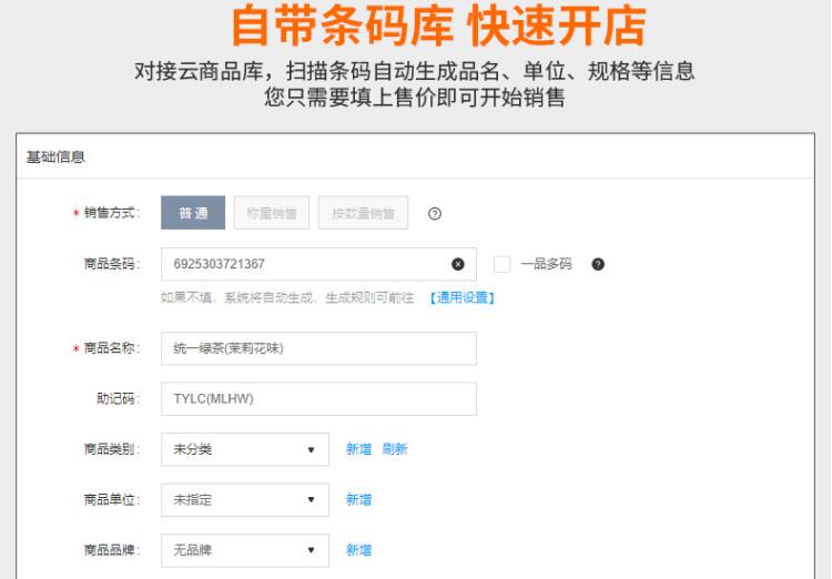 20210531102730_58284.jpg 008.jpg