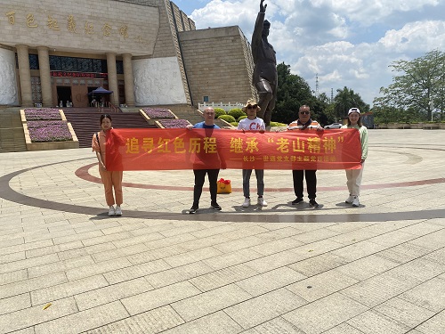 建党百年，踏寻中国梦