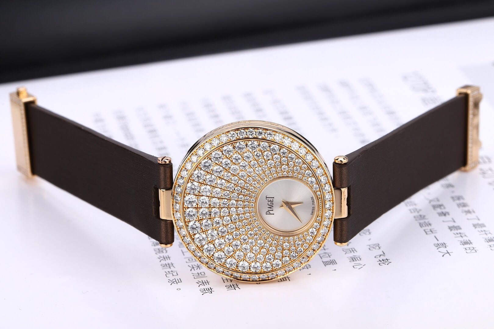 to be a gold medal luxury enterprise in chongqing致力于做重庆