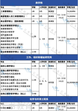 20250426153757_89588.png image.png