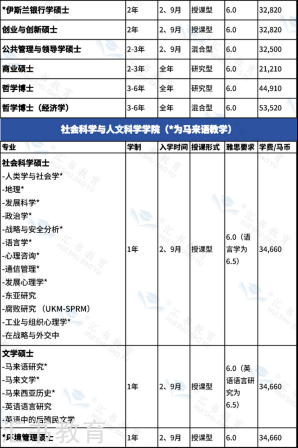 20250809131503_25120.png image.png