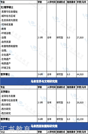 20250809131549_80691.png image.png