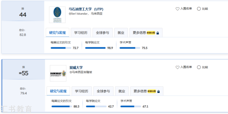 20251118101259_80249.png image.png