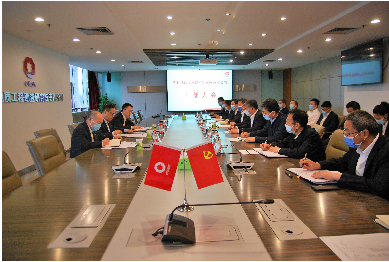 20211011115704_28568.png 微信图片_20211011114649.png