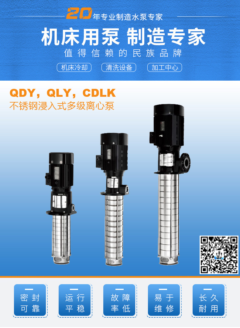 20201013095650_53620.jpg 1副本.jpg