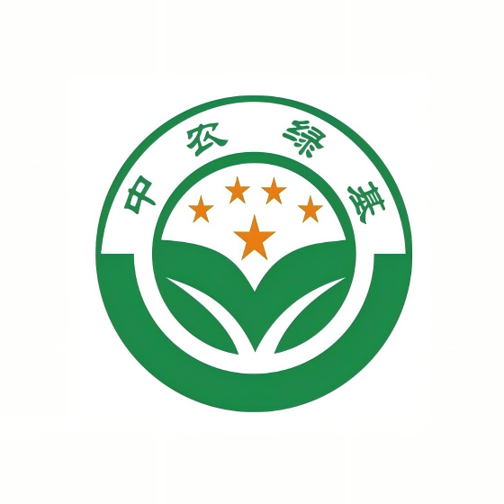 中农绿基西部七省乡村振兴产业发展中心大理工作总站