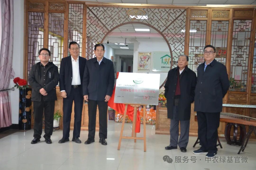 20251121092622_50907.jpg 20251121092622_50907.jpg