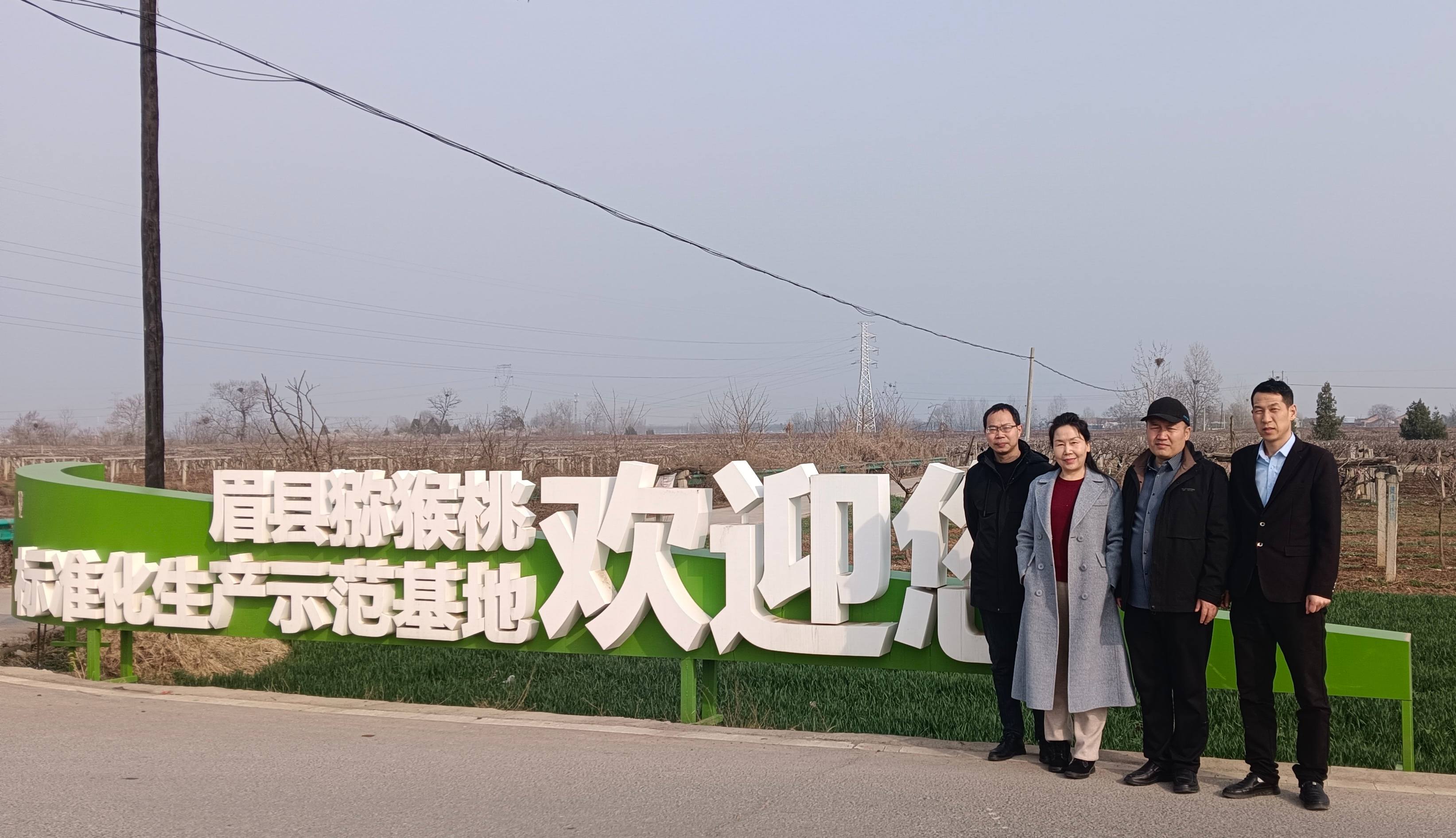 20260305101233_93183.jpg 20260305101233_93183.jpg