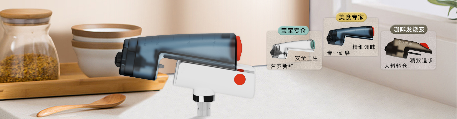 无电弹匣研磨器-弹匣式料仓.jpg