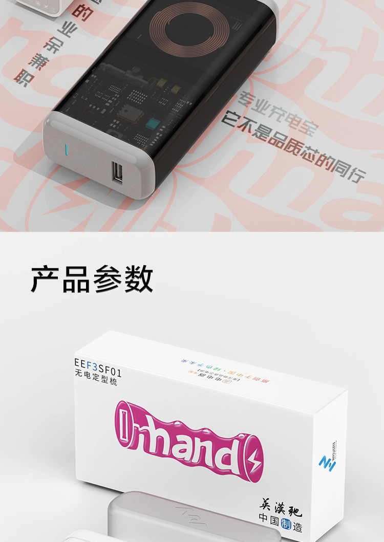 直发梳_11.jpg