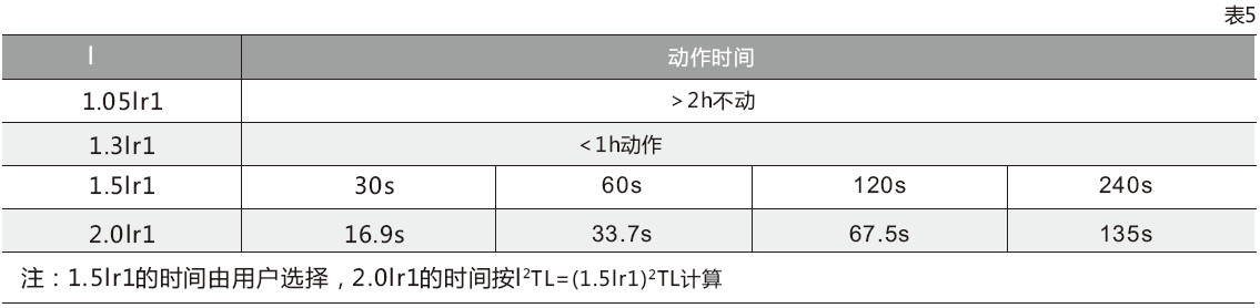 圖片5.jpg