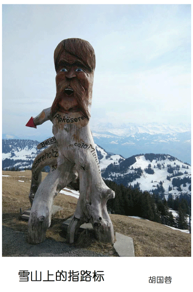 2019上期摄影班学员胡国蓉作品1