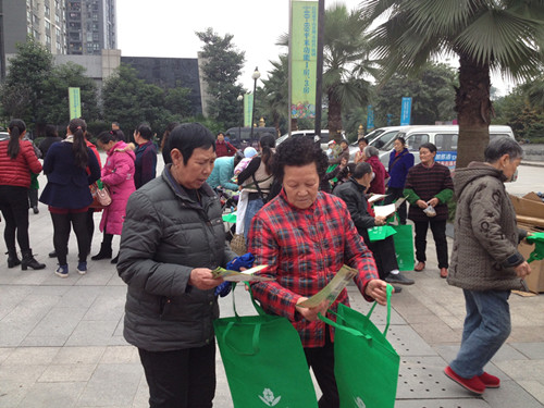 融汇半岛殡葬宣传传活动