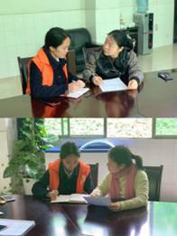 益公里社会工作中心督导例会