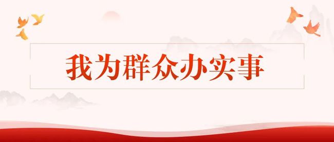 20210820085705_45458.jpg 1.jpg