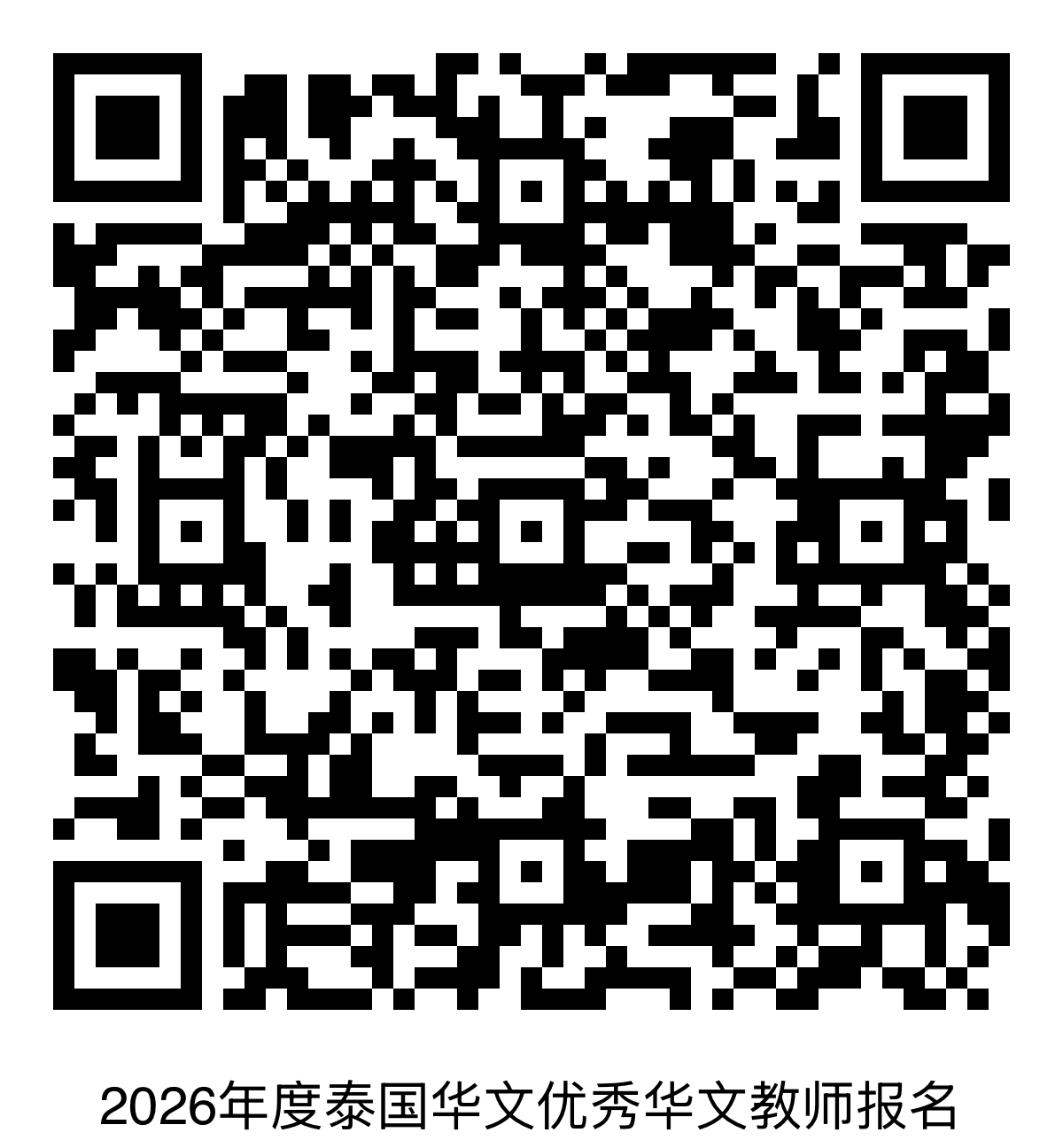20260409151342_57652.png