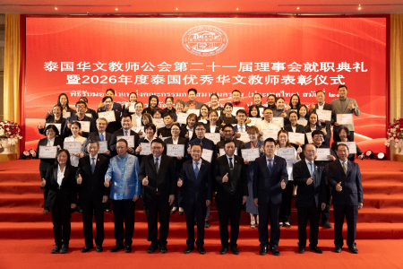 20260527182657_78408.png 图片7.png
