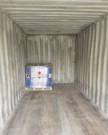 危险品海运拼箱需要哪些资料？