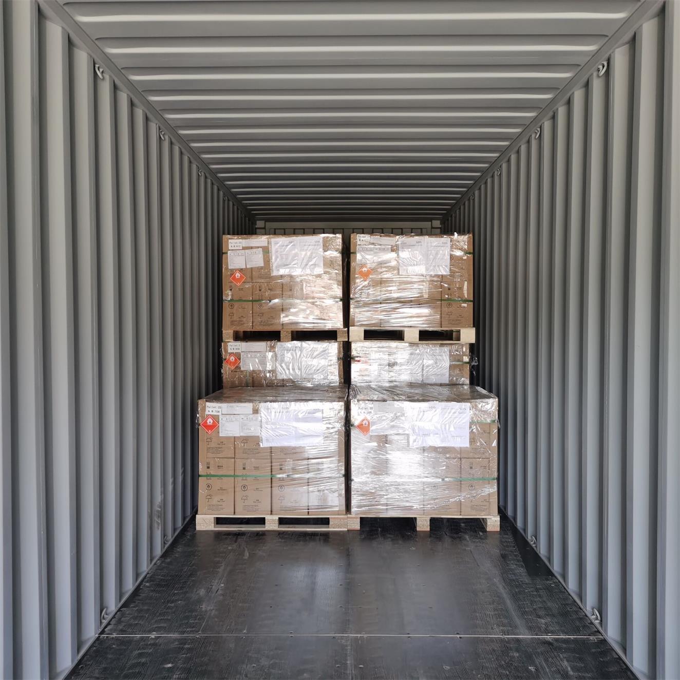 危险品海运出口操作时间节点