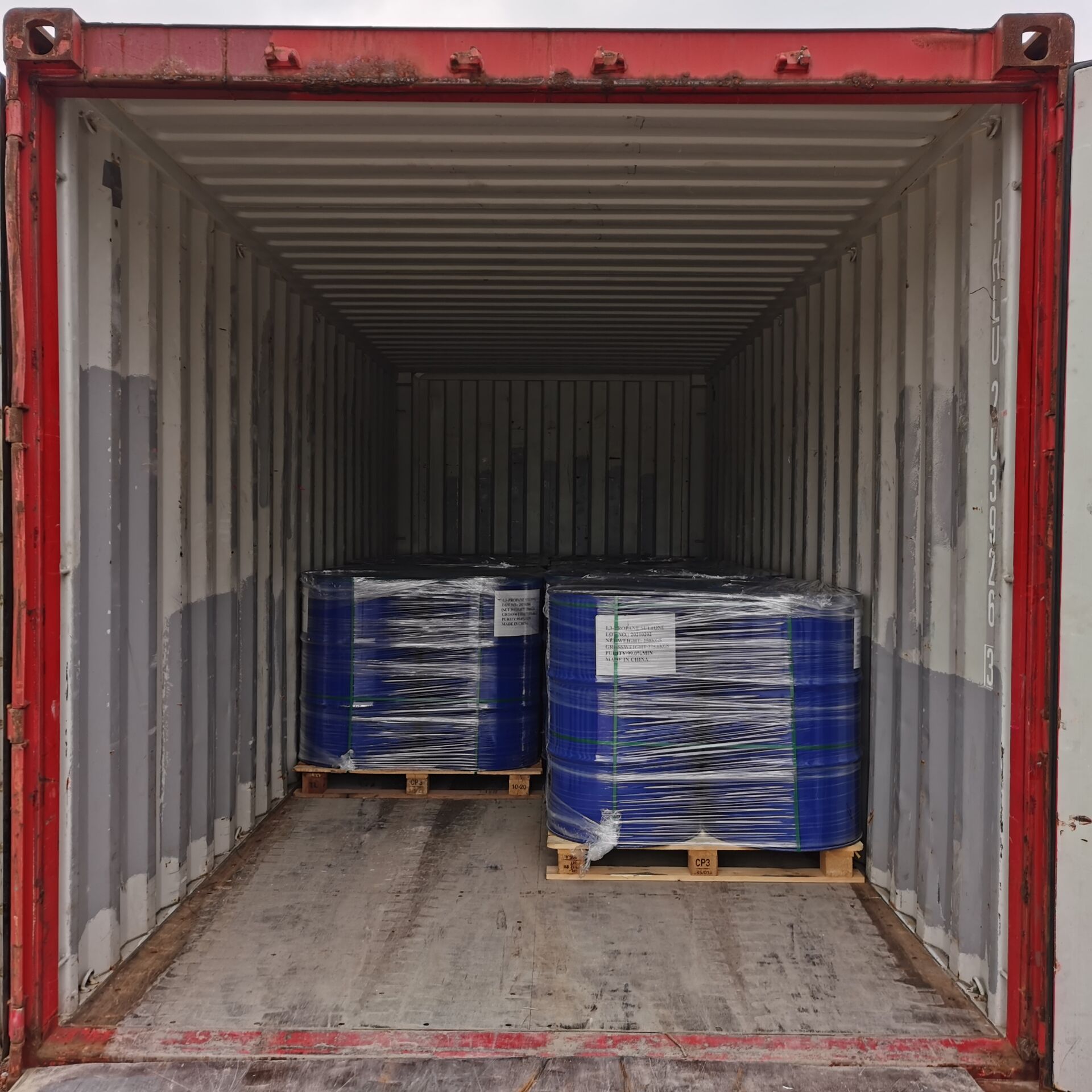 上海危险品出口进港有什么要求？