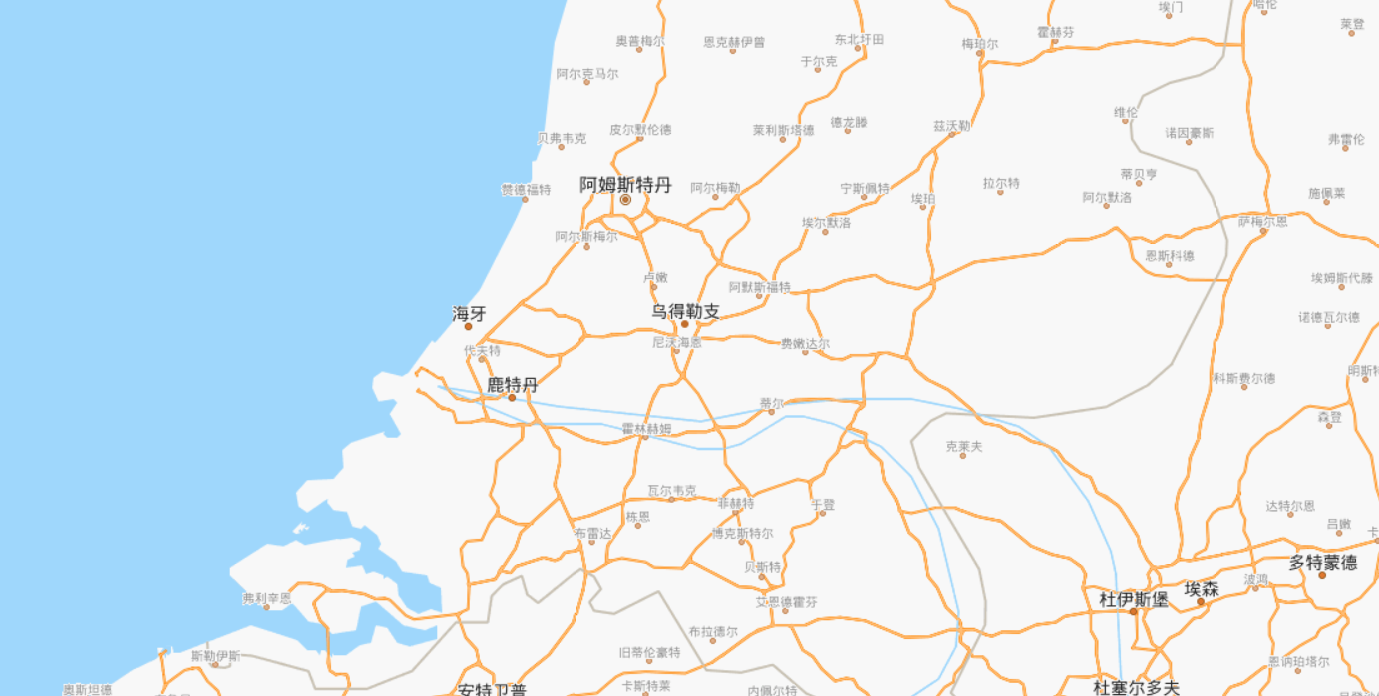 危险品拼箱拼柜海运出口荷兰港口要求