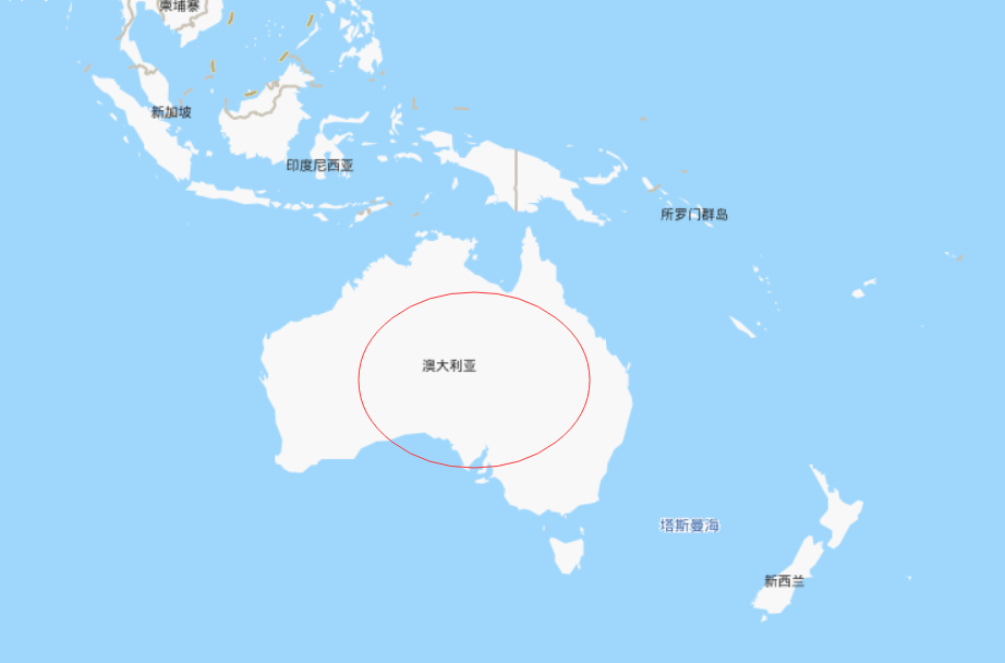 危险品拼箱拼柜澳大利亚港口要求