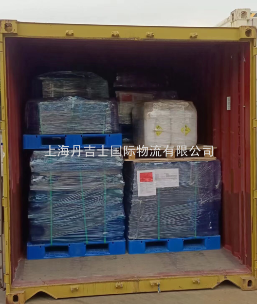 危险品出口需要注意事项