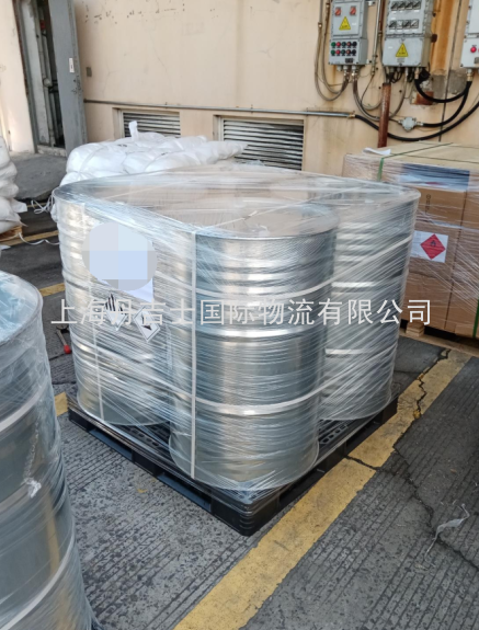 苯乙烯化苯酚CAS61788-44-1