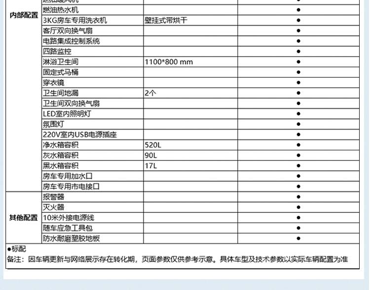 未标题-1_31.jpg