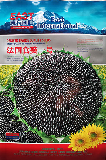 Cloud Zoom small image