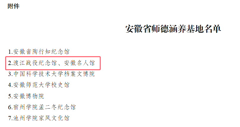 20250308121419_75184.png 20250308121419_75184.png