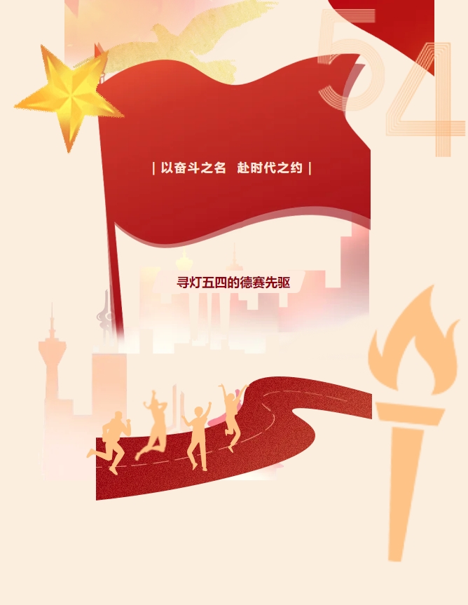 20250506095804_41072.jpg 20250506095804_41072.jpg