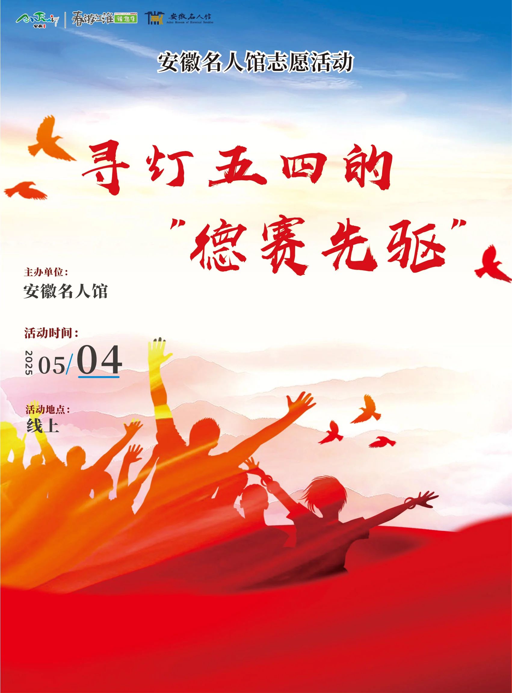 20250506100040_27147.jpg 20250506100040_27147.jpg