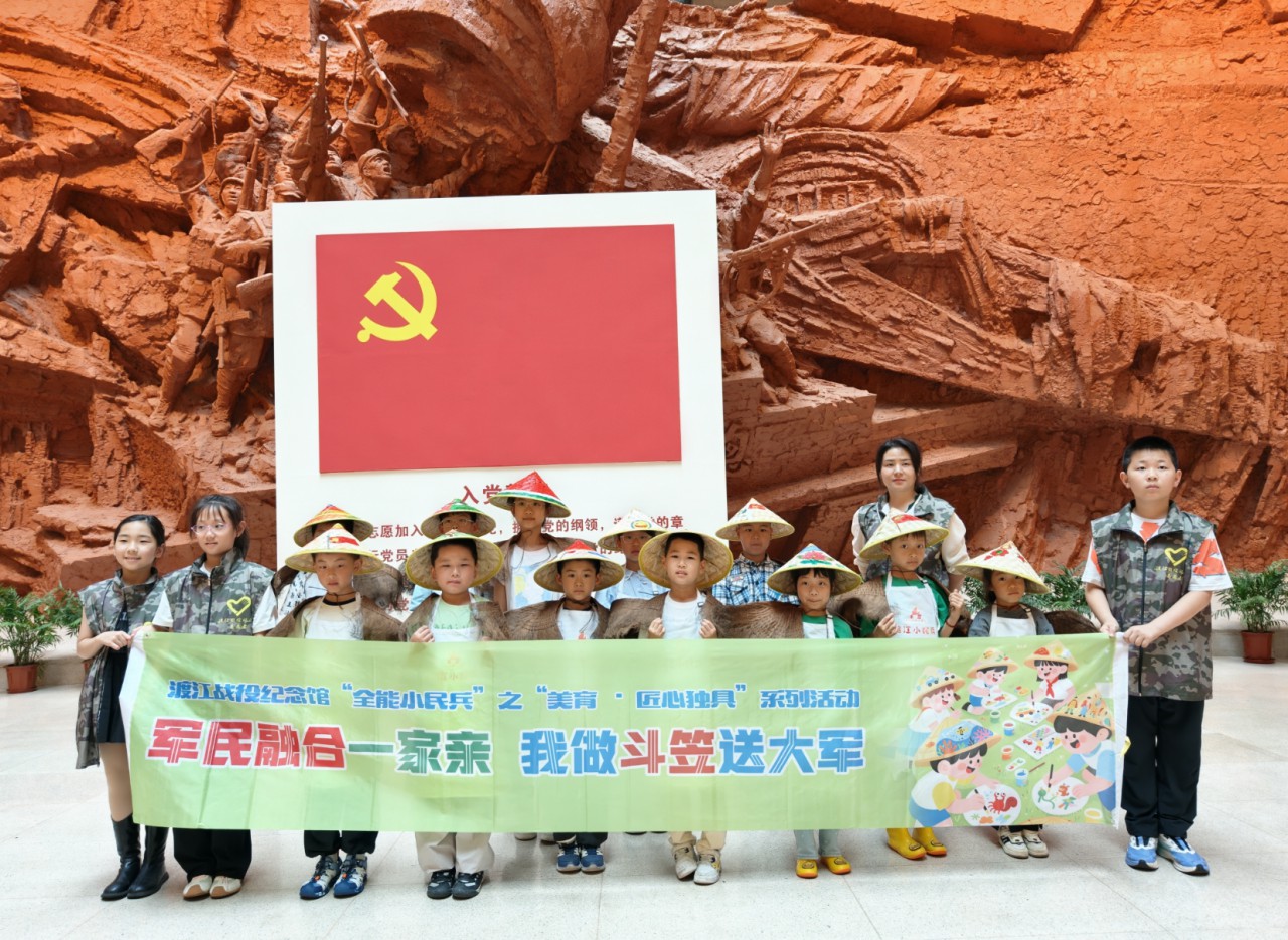 20250608091106_60947.jpg 20250608091106_60947.jpg