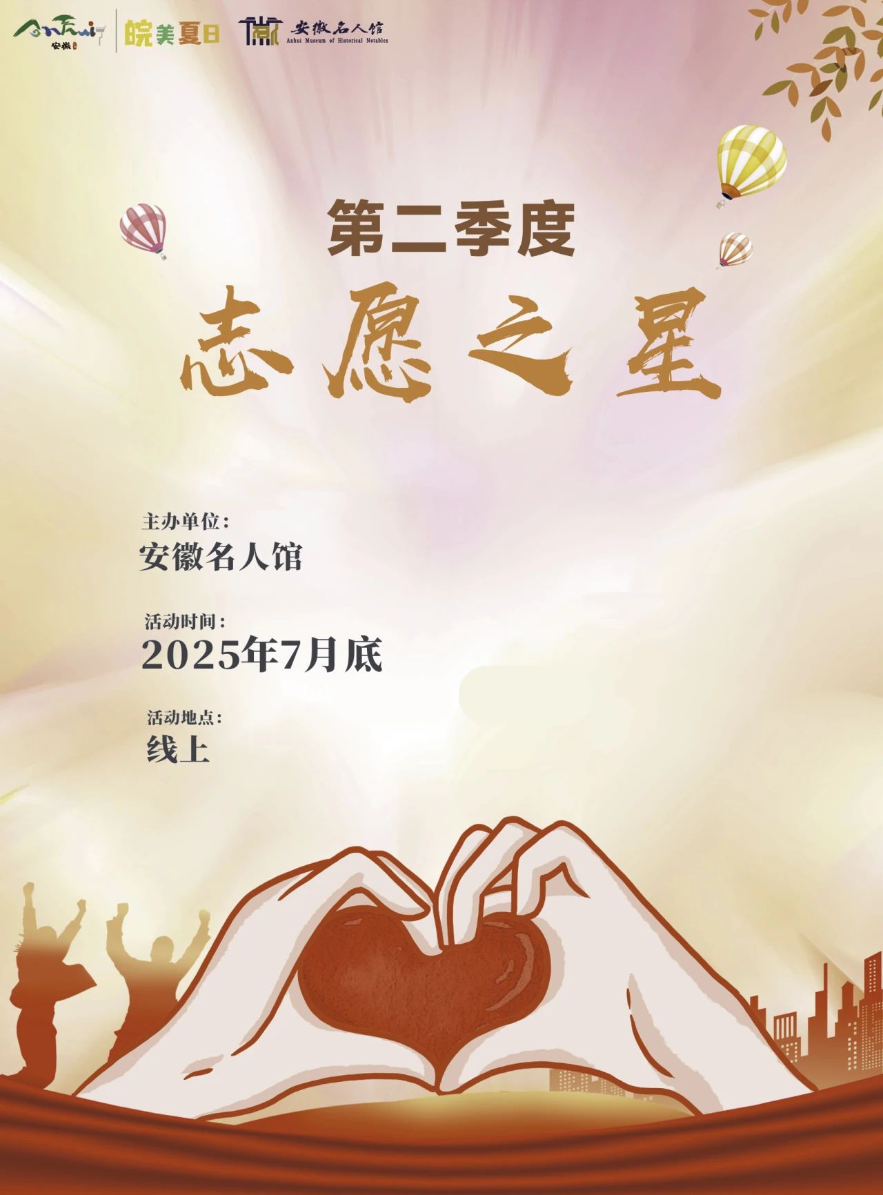 20250701142839_50404.jpg 20250701142839_50404.jpg