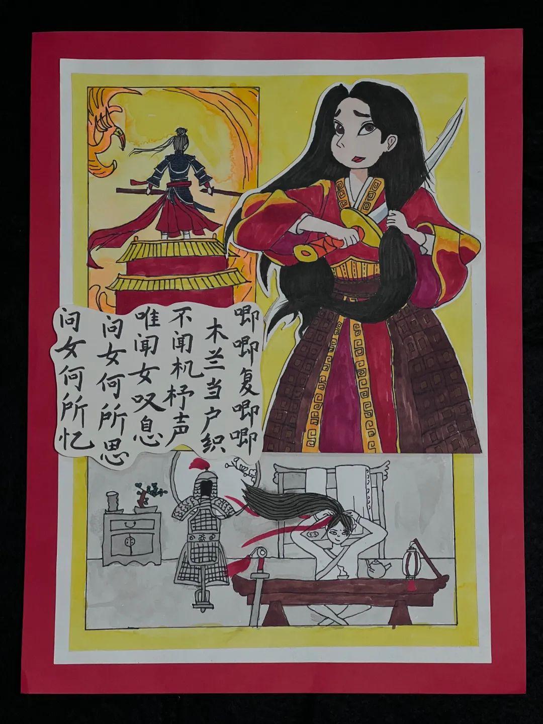 20250806110033_19852.jpg 20250806110033_19852.jpg