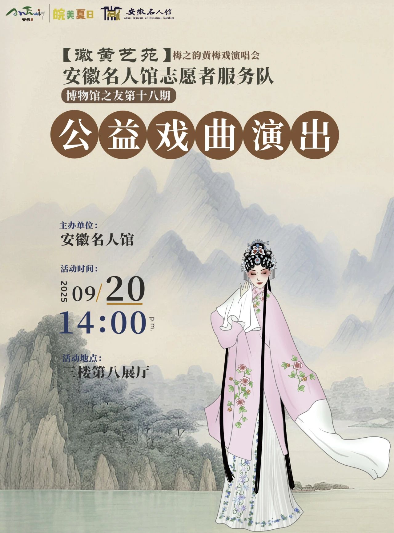 20250828092131_48940.jpg 20250828092131_48940.jpg