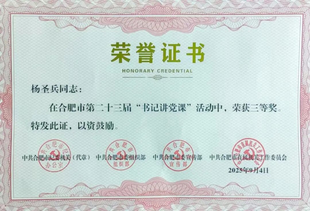 20250914111003_79789.jpg 20250914111003_79789.jpg