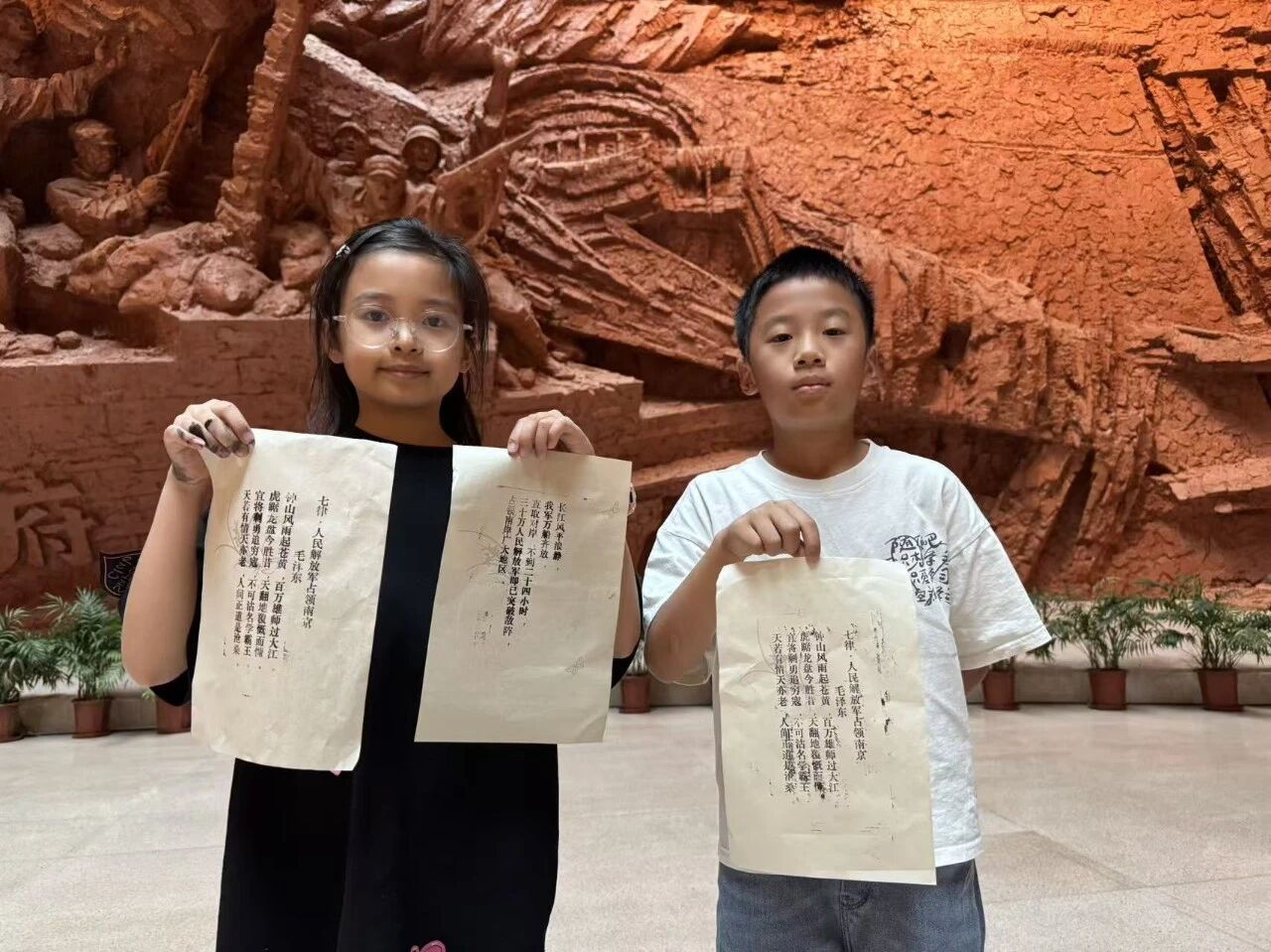 20250918104155_23559.jpg 20250918104155_23559.jpg